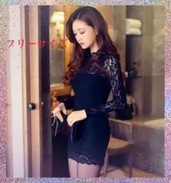 キャバドレス レディース ミニワンピース 韓国 高級感 背中空ブラック