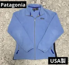 USA製 patagonia レギュレーターR3フリース ジャケット Lサイズ