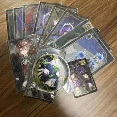 ツイステ カード まとめ売り