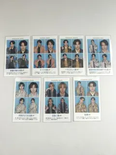 TravisJapan TVガイド 証明写真