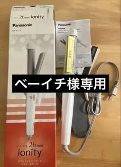 Item thumbnail for item 069cff2e-3bea-4804-8b93-4fef6009fa8e