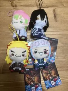 【即購入OK/新品未使用】鬼滅の刃 もちぴこ ぬいぐるみ 全4種セット