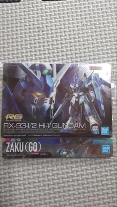 ガンプラパッケージアートグミ4 RG Hi-νガンダム GQザク　カード
