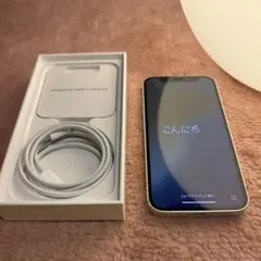【美品】Apple iPhone 12 mini 128GB White 本体