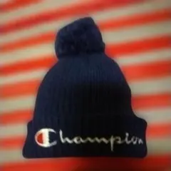 Champion ニット帽 ネイビー ポンポン付き頭回り52センチ