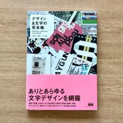 Item thumbnail for item bd1255e1-b23d-4fb0-852a-7888dda033be