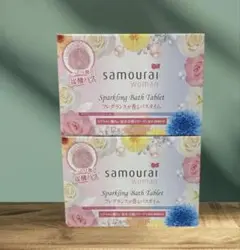 サムライウーマン 炭酸バス スパークリングバス 12錠入 2箱セットのサムネイル