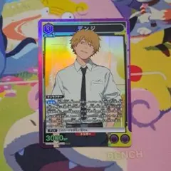 ユニオンアリーナ チェンソーマン デンジ SR - メルカリ