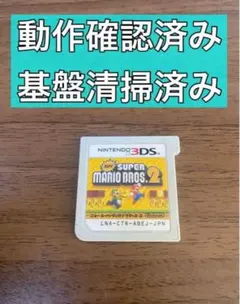 Item thumbnail for item e237ec4a-35be-483e-badb-7d3a86d3fb54