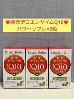 そら様 リクエスト 2点 まとめ商品