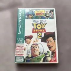 トイストーリー アニメ