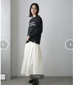 ナノユニバース タックギャザーボリュームスカート