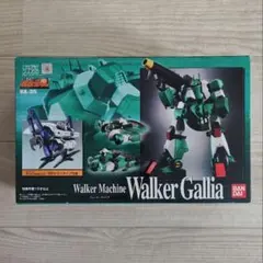 2026年最新】超合金魂 ウォーカーギャリアの人気アイテム - メルカリ