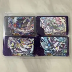 ポケモンフレンダ　スーパートレジャー4枚セット