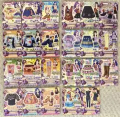 アイカツカード セクシー 23枚まとめ売り 神崎美月 紫吹蘭 風沢そら