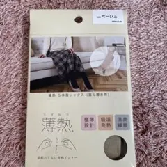 Item thumbnail for item fc64afb6-ea13-4aac-9958-b2a3d090be3d