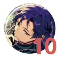 あんスタ 伏見弓弦 缶バッジ