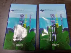 □野草酵素 南国牡丹 30粒×3袋セット！ - メルカリ