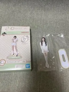 yua様 リクエスト 2点 まとめ商品