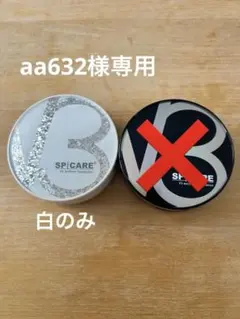 Item thumbnail for item 30030d36-0d92-4900-82d3-6cb7aff1b744