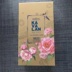 2026年最新】カバランソリストの人気アイテム - メルカリ