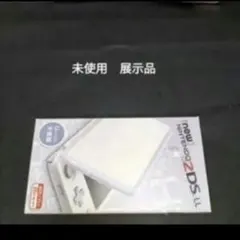new2dsll　 未使用　新品　展示品 ラベンダー　new 　unused