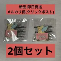 ジャングルカーニバル　2026 ティンカーベルピンバッジ ２個セット