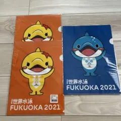 Item thumbnail for item ed480207-3b4b-4667-a907-20cb870a4b02