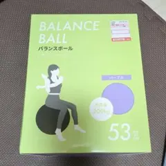 LES MILLS BODYBALANCE DVD 59 - メルカリ