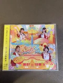 博多ORIHIME NIWAKA!!