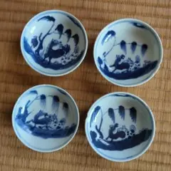 Item thumbnail for item 472d9b6e-d351-4639-8580-d79b882fc113