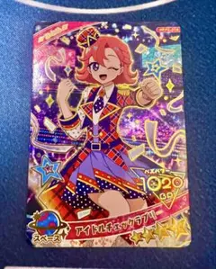 ijuohs様 リクエスト 2点 まとめ商品