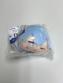 エニマイくじ　葬送のフリーレン　D賞マスコット　ヒンメル