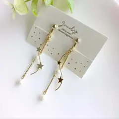 Item thumbnail for item 8064443f-f25b-4f81-adf1-a0fac5c4e015