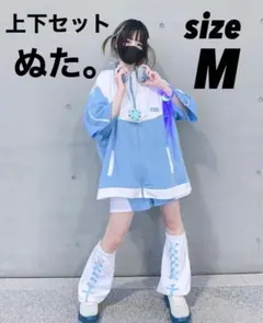 2026年最新】ぬた ジャージの人気アイテム - メルカリ