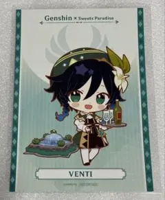 2025年最新】スイパラ ウェンティの人気アイテム - メルカリ