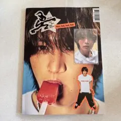 SHINee ミノ Make it hot island ver.