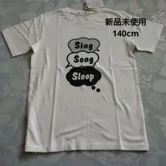 Tシャツ　140cm　ロゴ　Dessin　新品未使用　白のサムネイル
