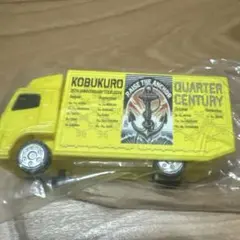 2025年最新】コブクロ ガチャの人気アイテム - メルカリ