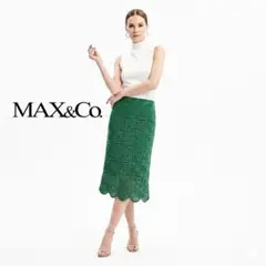 MAX&Co. グリーン かぎ針編み クロシェ風レース タイトスカートmi210のサムネイル
