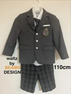 waltz by BEAMS DESIGN 男の子　卒園式　入学式　フォーマル