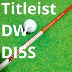 ツアーAD DI-6s 7W タイトリストスリーブ付き ツアーAD DI-6（S） 7W用シャフト タイトリストスリーブ／7番ウッド用
