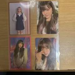 TWICE ジョンヨン トレカ 4장 세트
