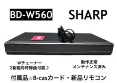2025年最新】シャープ ブルーレイレコーダー BD-W560の人気アイテム