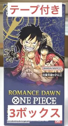ワンピースカード ROMANCE DAWN OP-01 未開封BOX - メルカリ