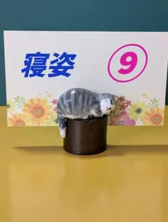 猫　メモスタンド　ハンドメイド