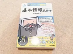 Item thumbnail for item 29c7b6e7-d9c7-40ba-9730-7d93cdd24561