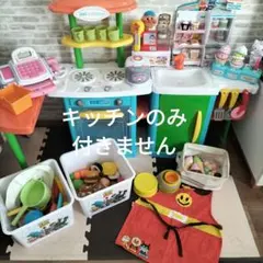 おままごとセット