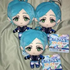 あんスタ】深海奏汰 ぬいぐるみ 新衣装 GiGO限定 流星隊 新品未使用 3