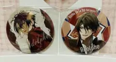 終遠のヴィルシュ アドルフ　ビック缶バッチ2種